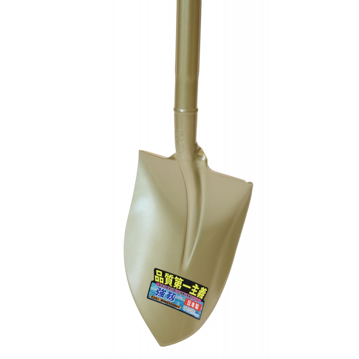 ROKAS INSTRUMENTI